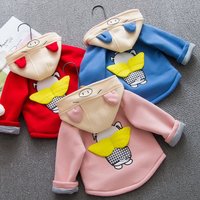 uploads/erp/collection/images/Children Clothing/siyan/XU0329431/img_b/img_b_XU0329431_1_DRGm73vPYFRrZHI9--g9WtAQft961kih